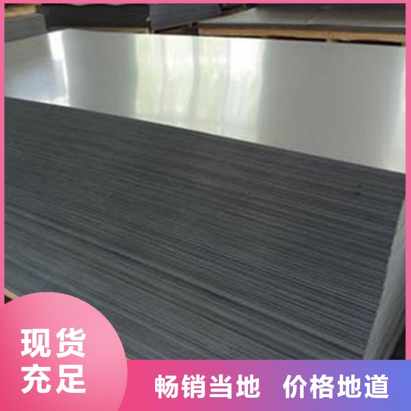 欢迎选购##1060高硬度铝合金板厂家