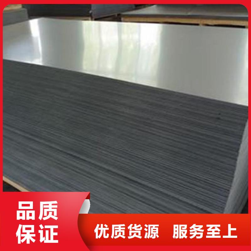 6063铝合金棒包你满意