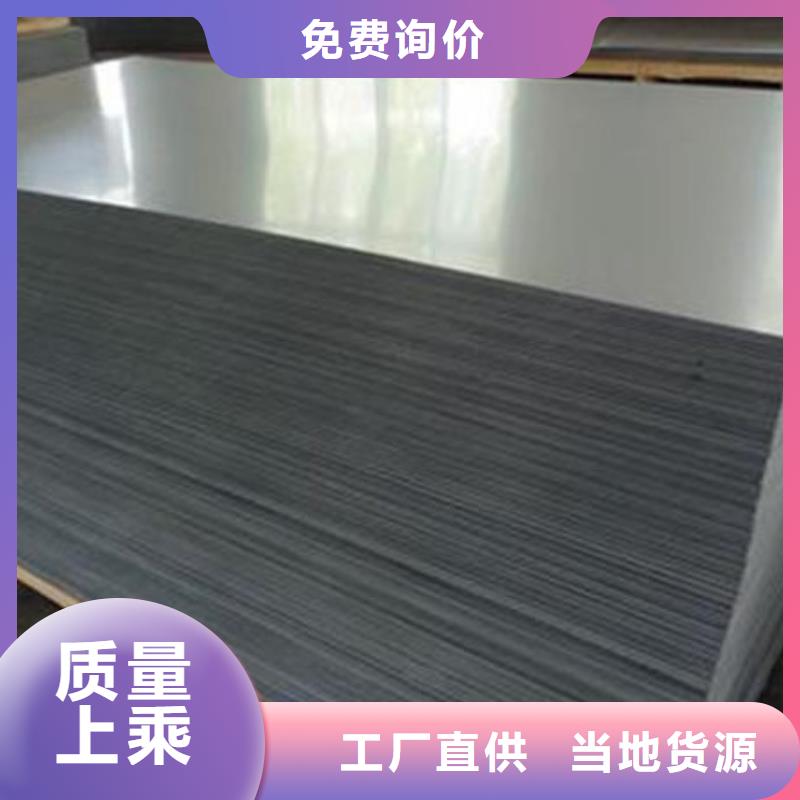 批发6063铝合金棒多少钱一公斤
