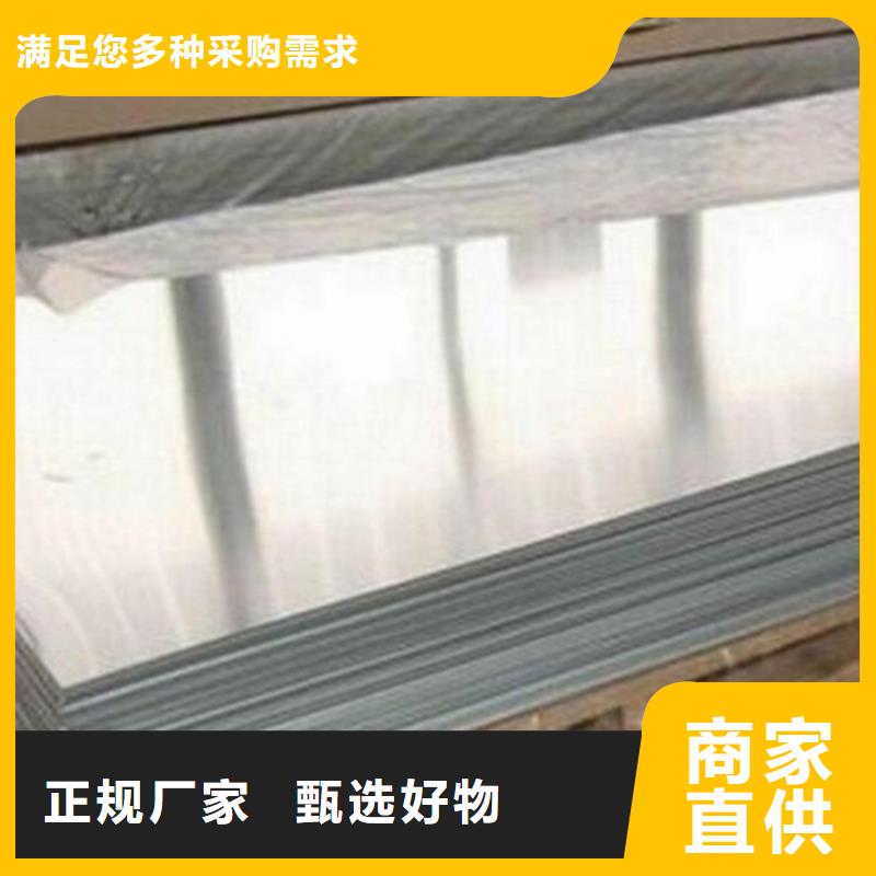 发货及时的LY12铝材销售厂家