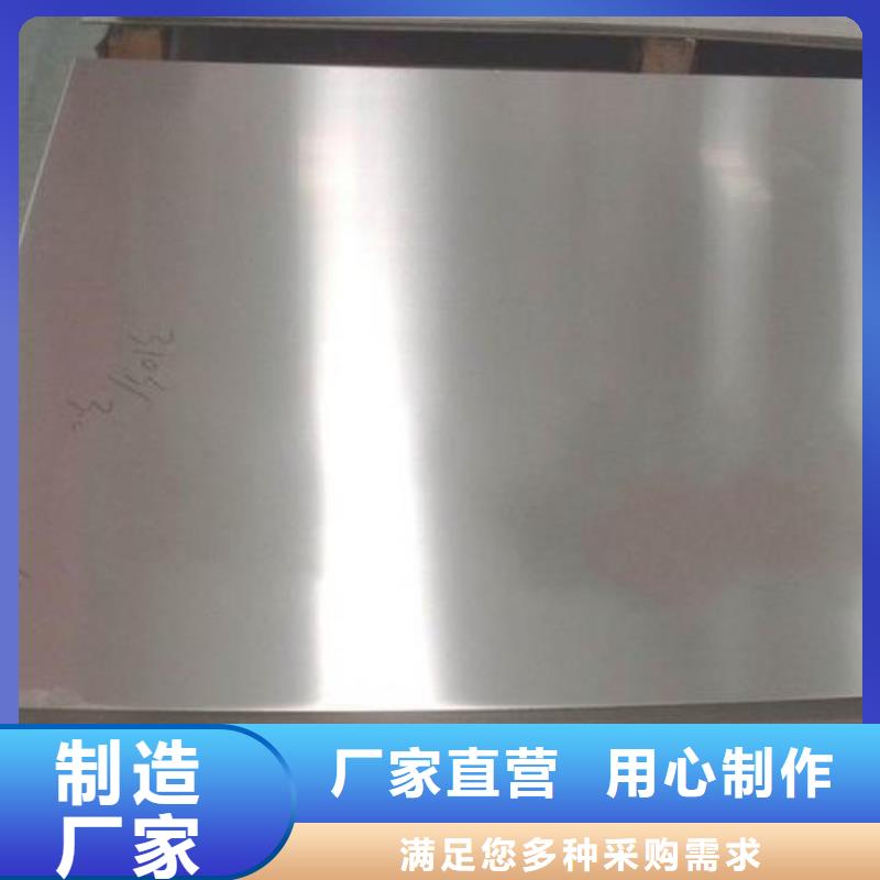 LY12铝材生产厂家_大量现货