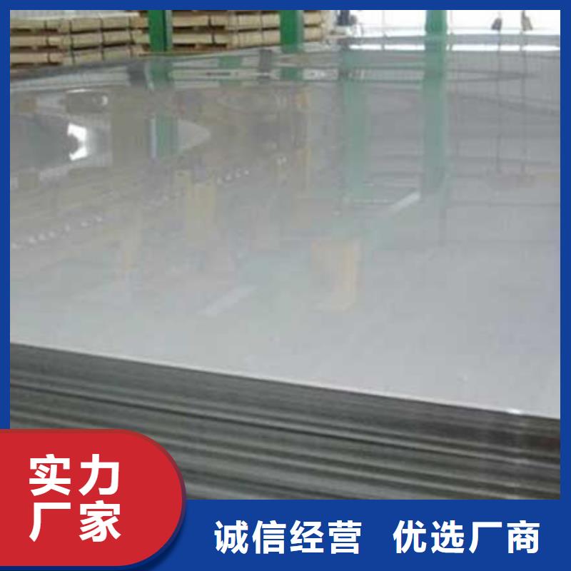 6063铝合金棒品质可靠