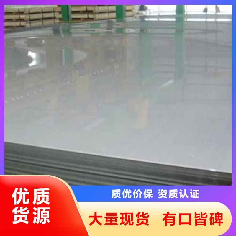 附近AL99.7铝合金板品质过关