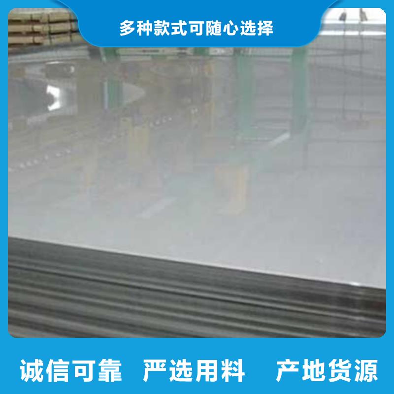 本地ALMg2.5合金铝板诚信企业
