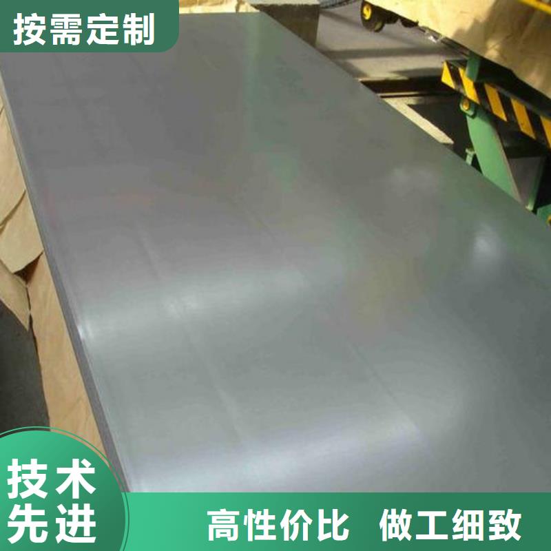 7075铝棒质量靠谱
