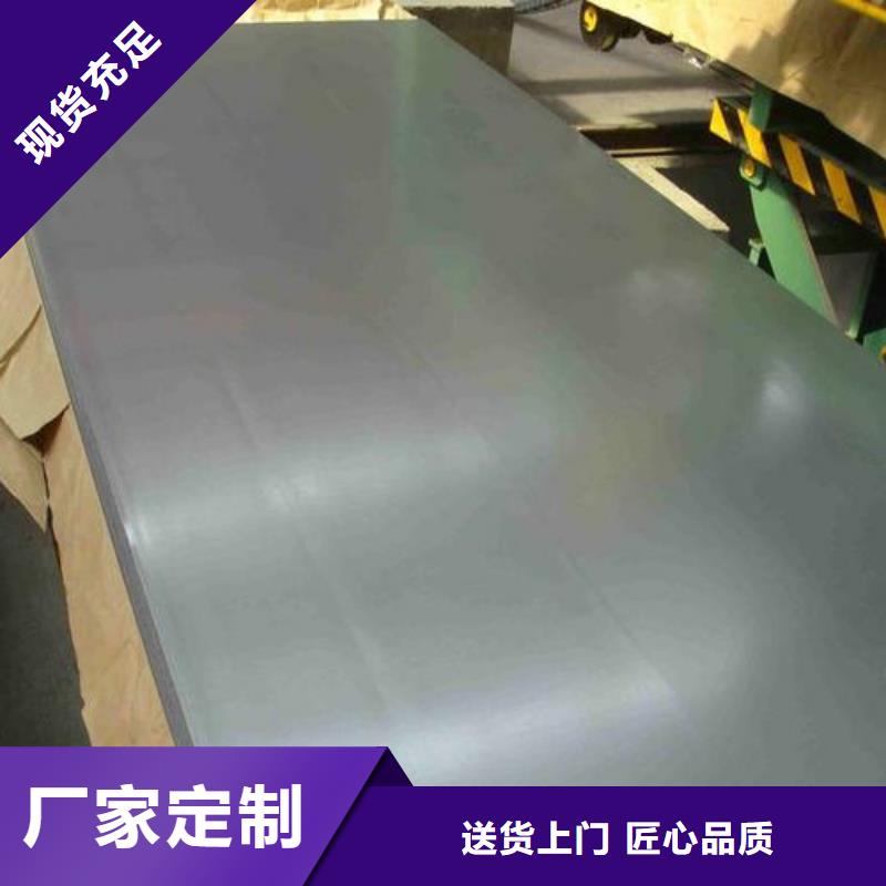 ALZN5.5MgCu合金铝圆棒-一心为客户