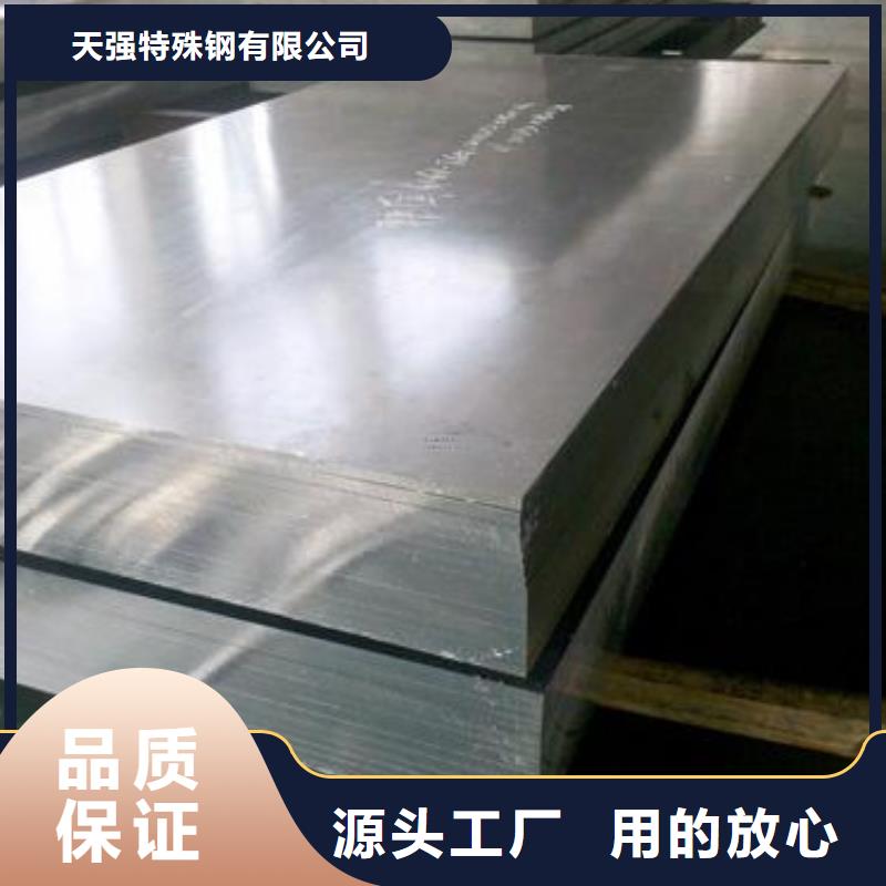 现货1100铝板硬度是多少
