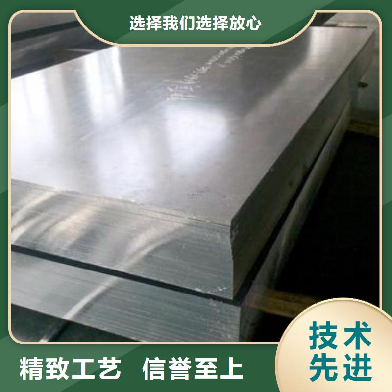 本地ALMg1SiCu合金铝板畅销全国