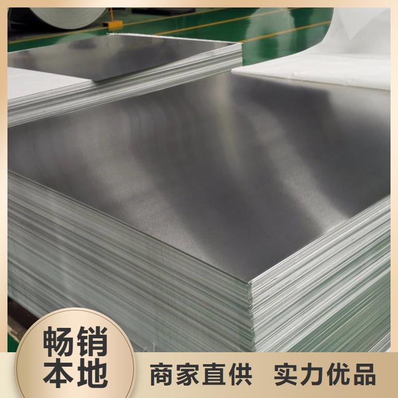 附近6063铝合金棒研磨棒