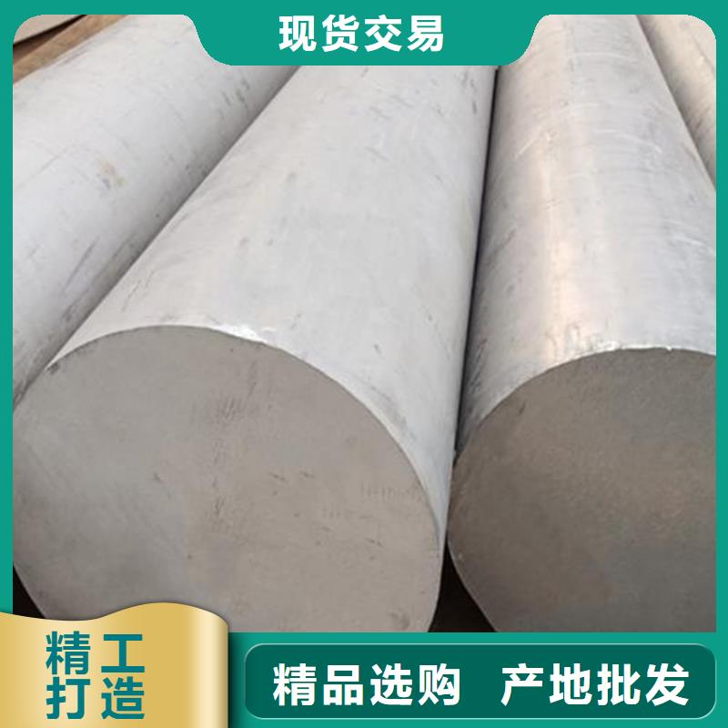 6082铝合金板材广受好评