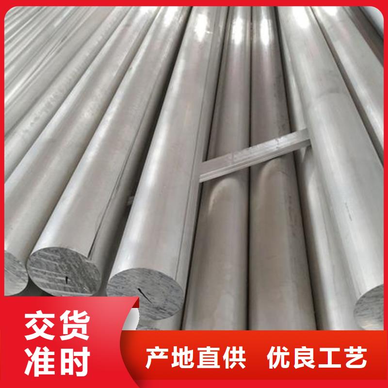 批发6061合金铝板诚信厂家