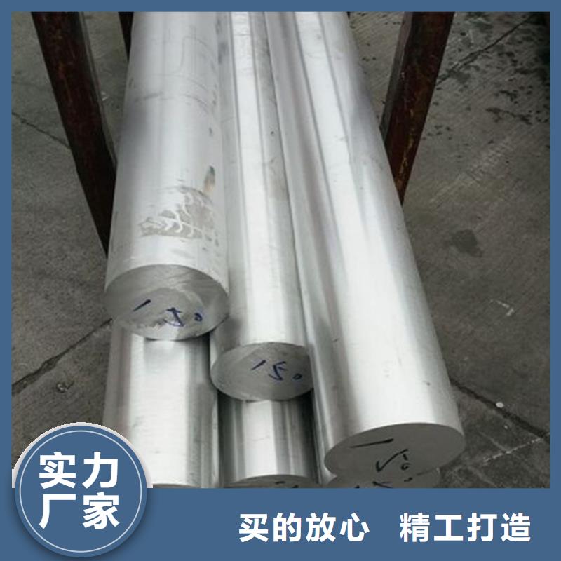 质量优的A6061高硬度铝合金板供应商