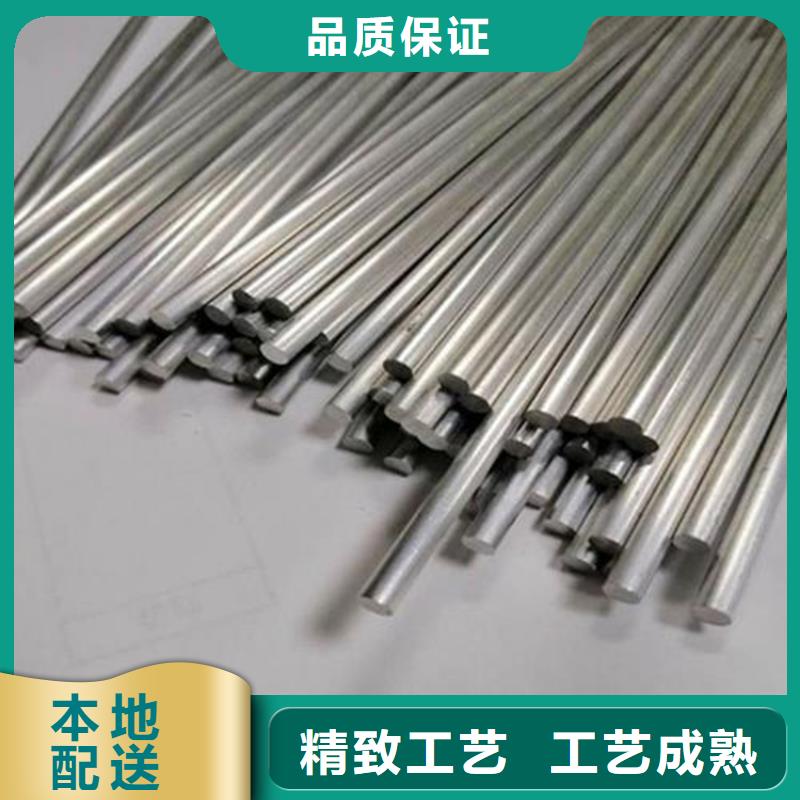 供应6063铝合金棒是什么标准
