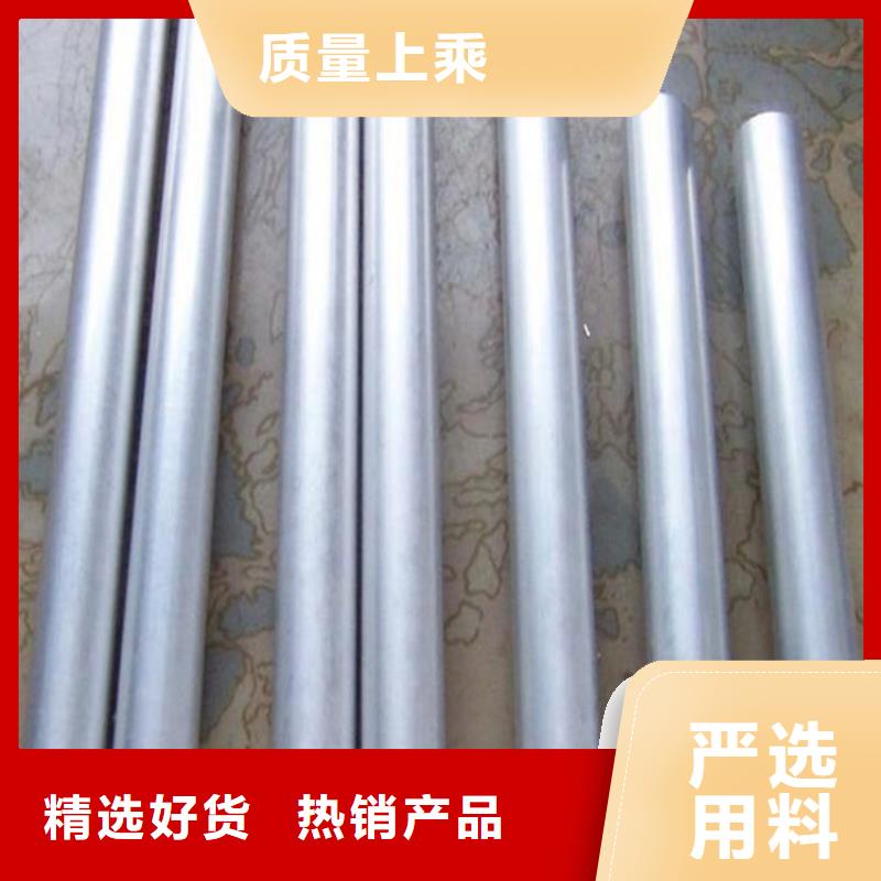 1100铝板-1100铝板经验丰富
