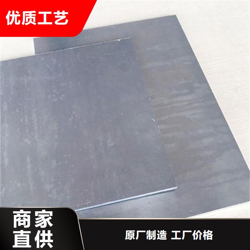 优质ALZN5.5MgCu合金铝圆棒的批发商