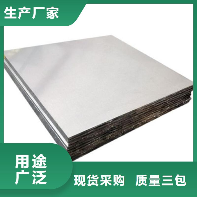 6082铝合金圆棒-6082铝合金圆棒放心
