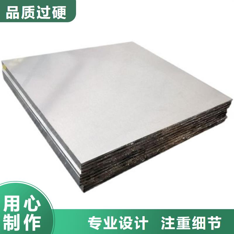 6060铝板-踏踏实实做产品
