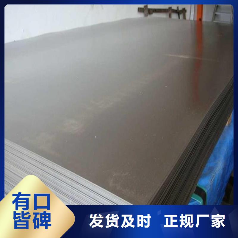 供应6063铝合金棒是什么标准
