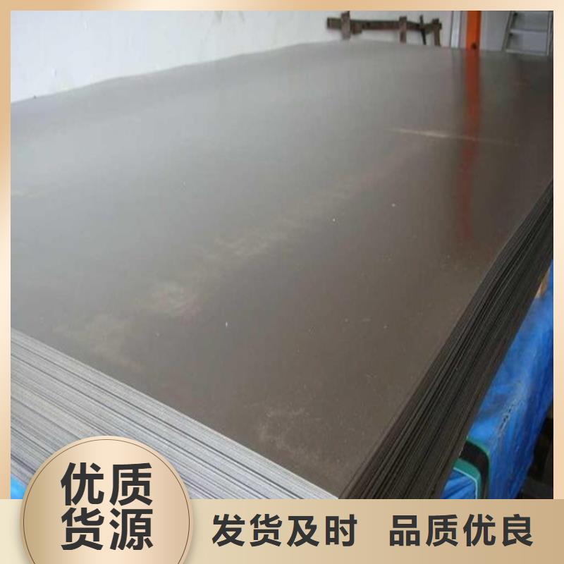 本地1100铝板是什么标准