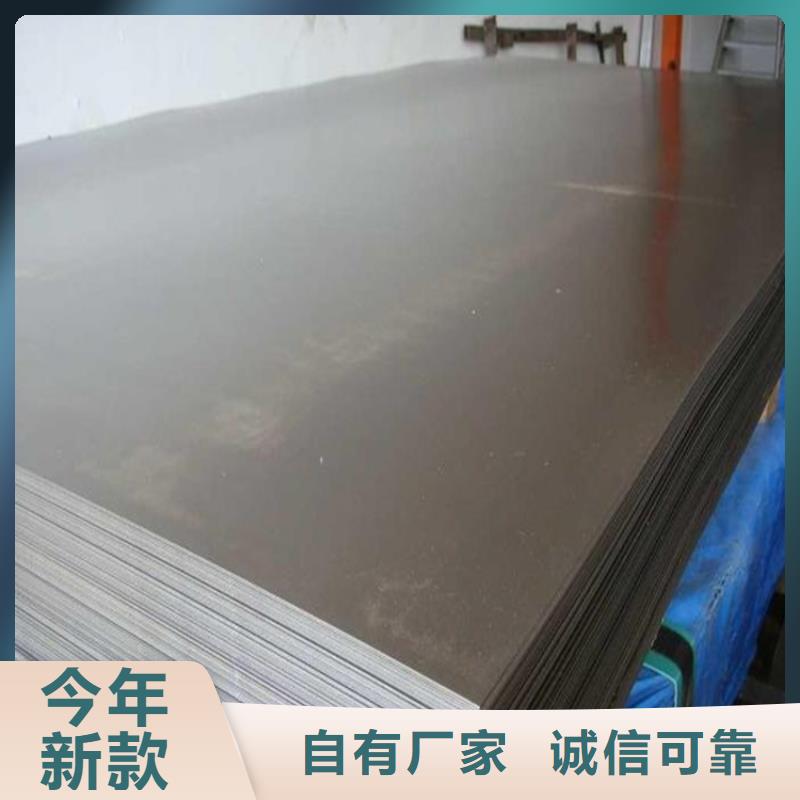进口1100铝材品质过关