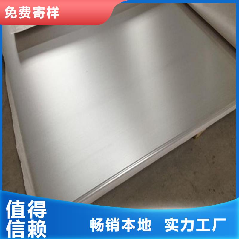 本地5052铝合金圆棒价格实惠