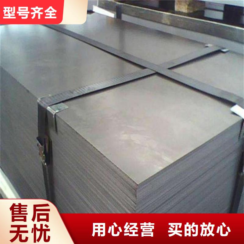 2011铝合金板来图定制