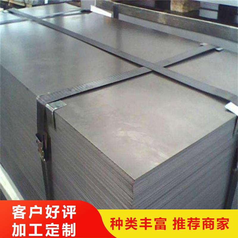 本地6082铝合金板材多少钱一公斤