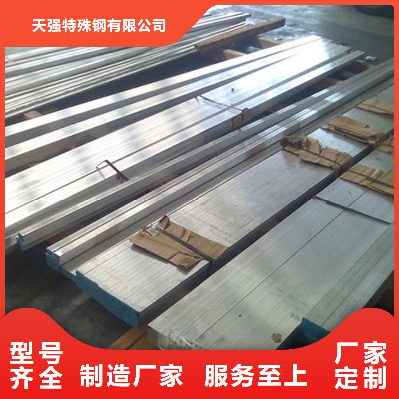 1100铝板正规工厂有保障