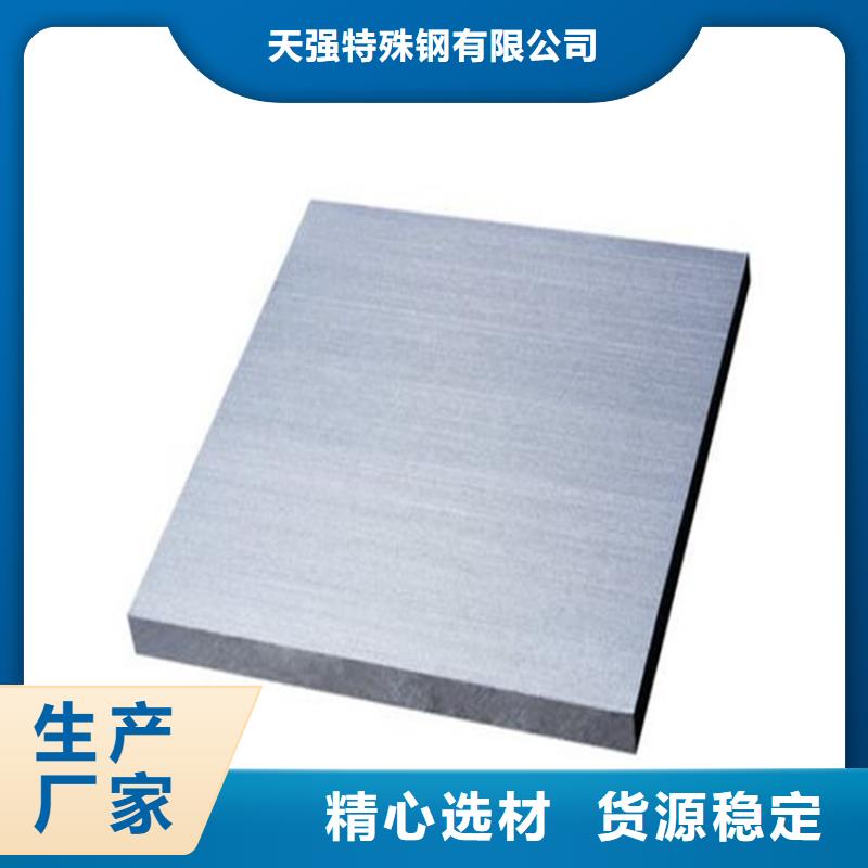 生产ALMgSi铝板质量可靠的厂家