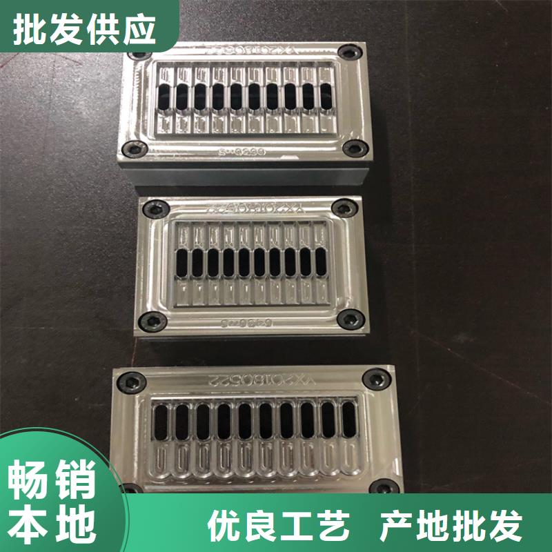 模具钢冷轧板质量保证