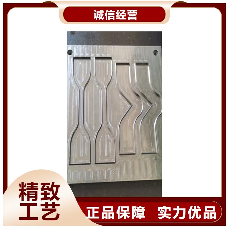 D2冷轧板咨询享优惠