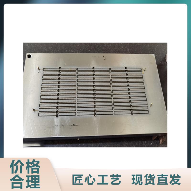 D2冷轧板厂家数十年行业经验