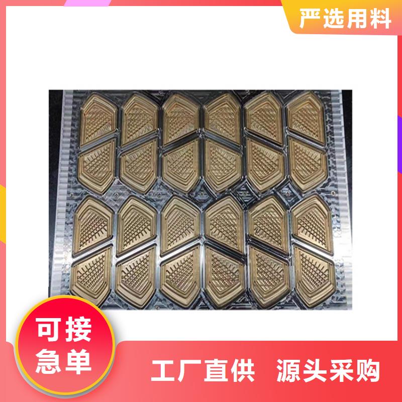 CR12MOV冷轧板发货快