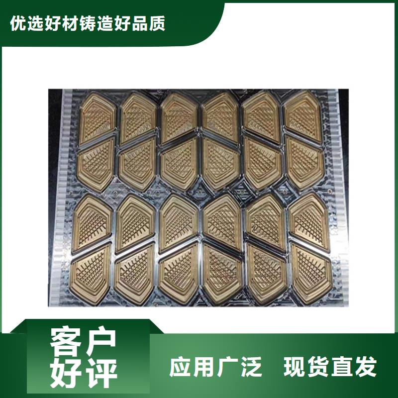 630薄板生产厂商