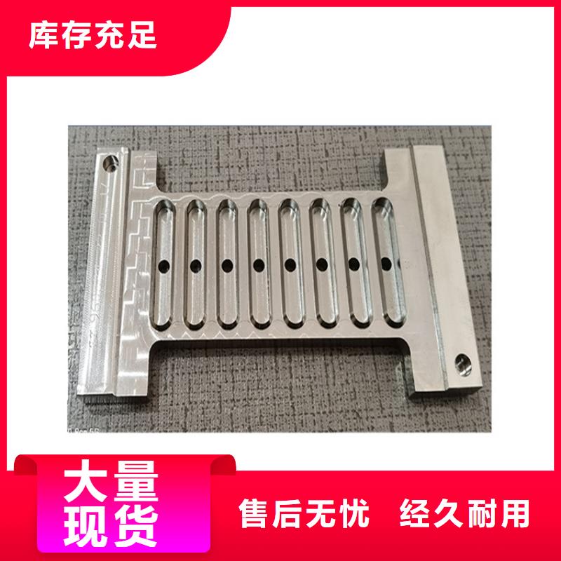 模具钢冷轧板厂家直销-老顾客喜爱