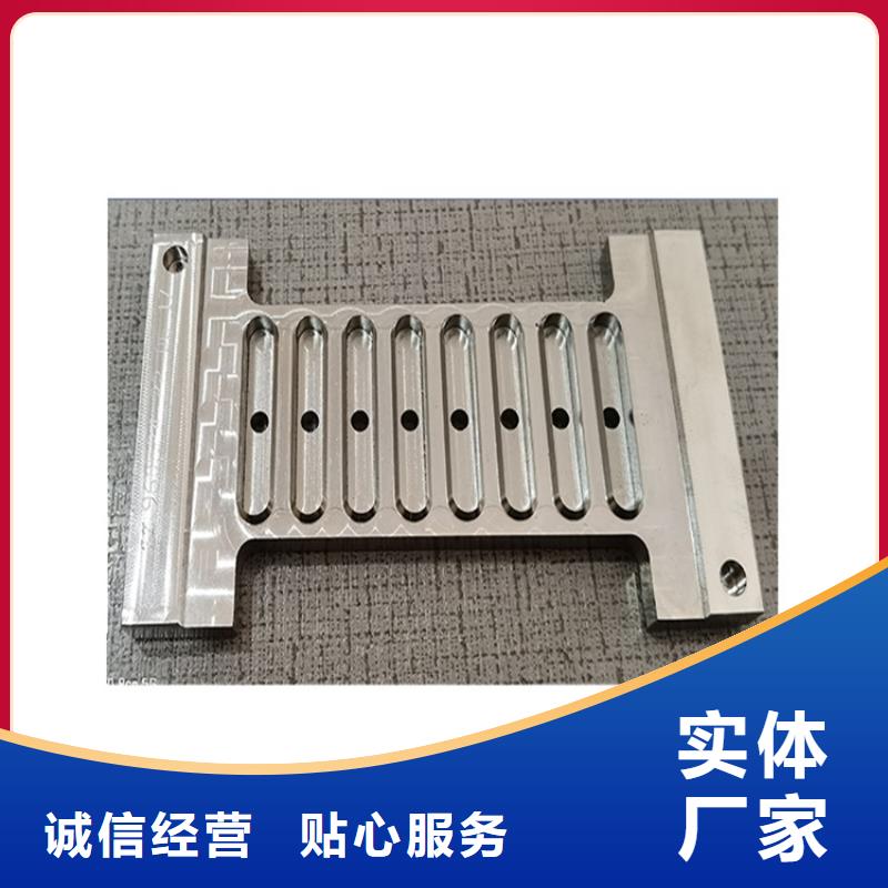 630薄板包你满意
