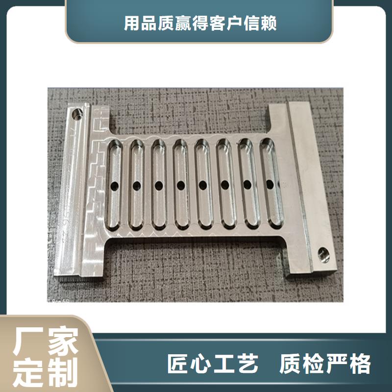 定制CR12MOV冷轧板的当地厂家