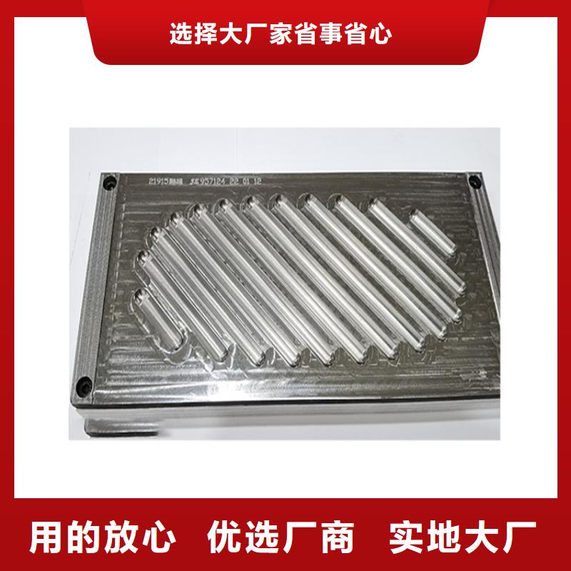 附近8566冷轧板生产