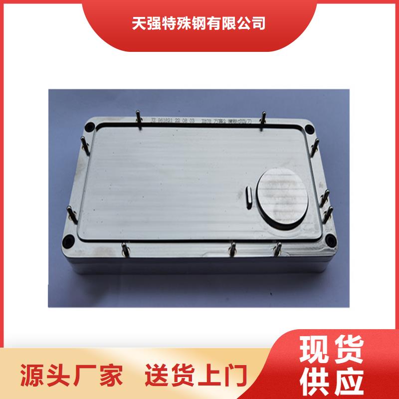 XW-42冷轧板厂家-型号齐全