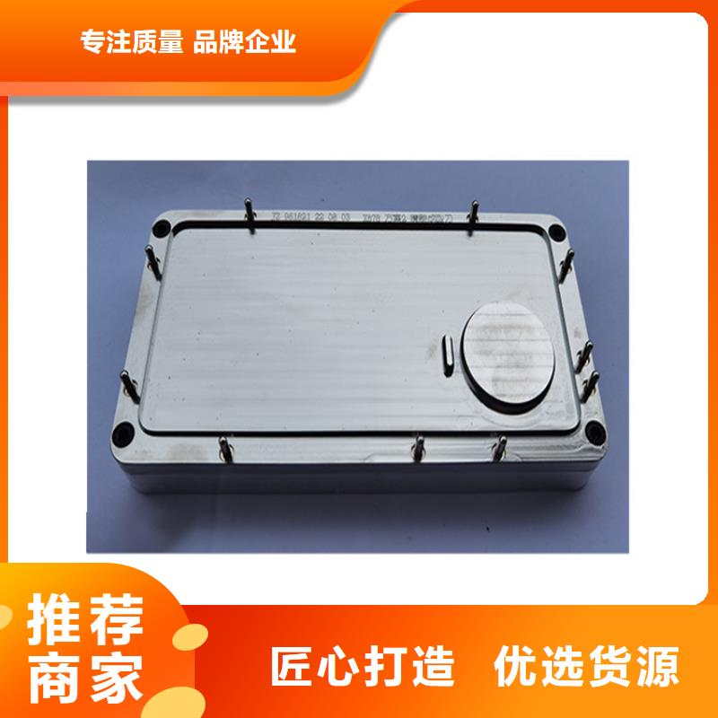 XW-42冷轧板厂家直销-找天强特殊钢有限公司