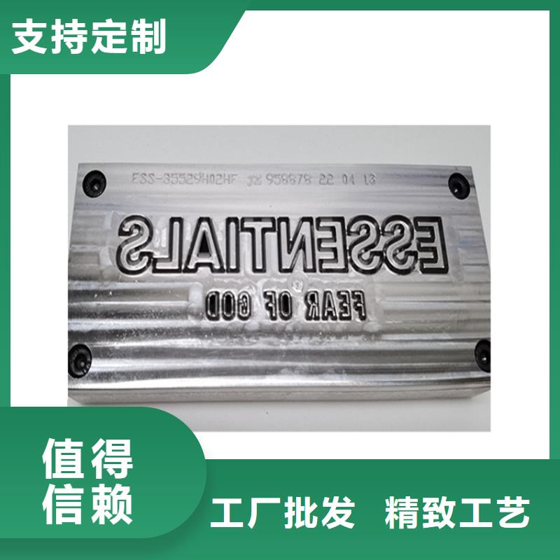 SKD11冷轧板获取报价