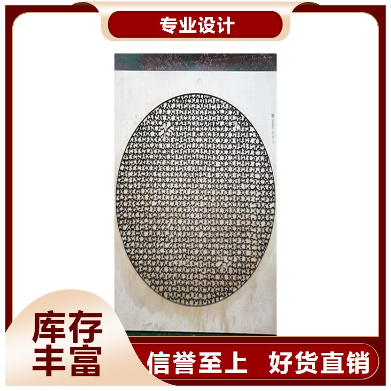 9CR18MO冷轧板让利销售