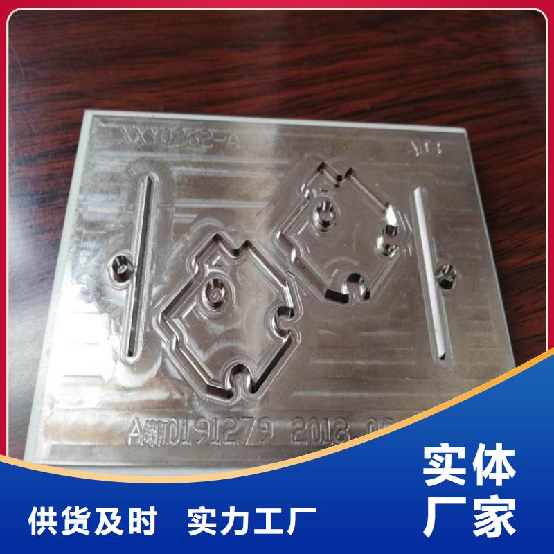 有现货的8566冷轧板生产厂家