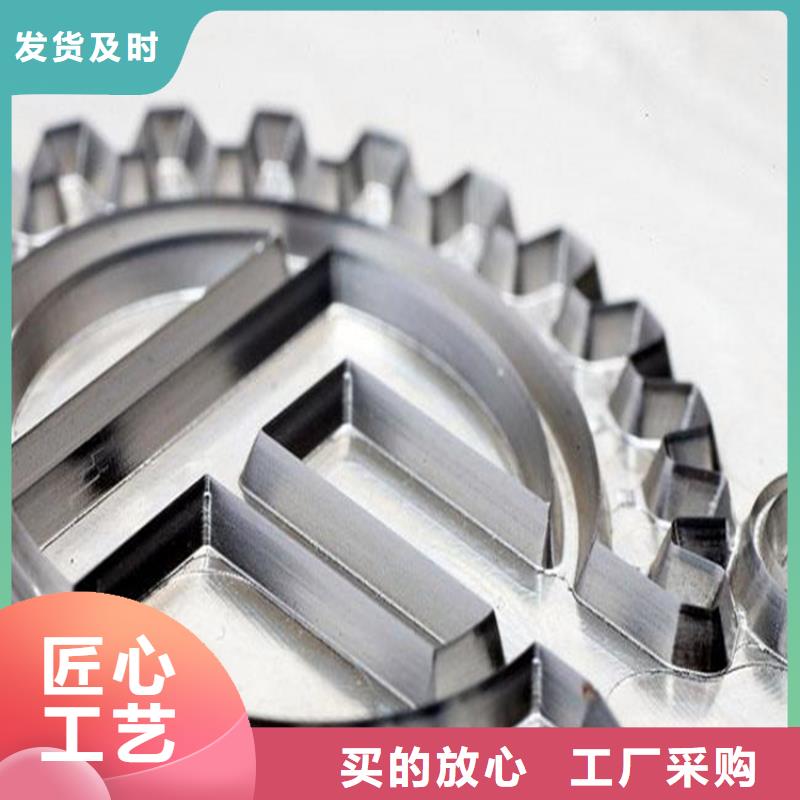 440B冷轧板生产公司