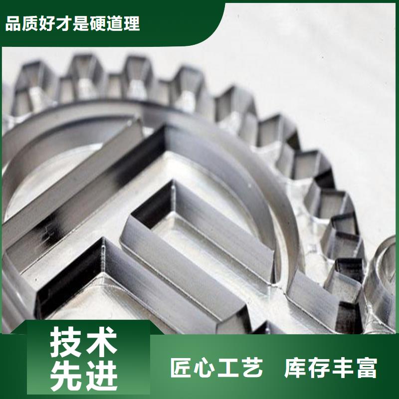 批发DC53冷轧板相当于国产什么材料