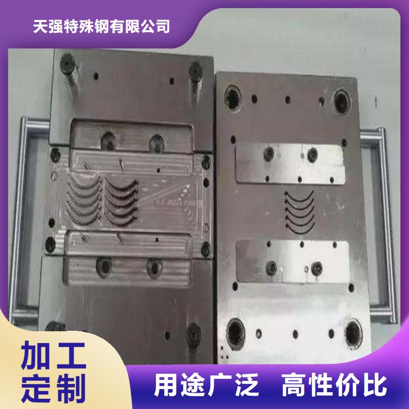 现货8566冷轧板批发