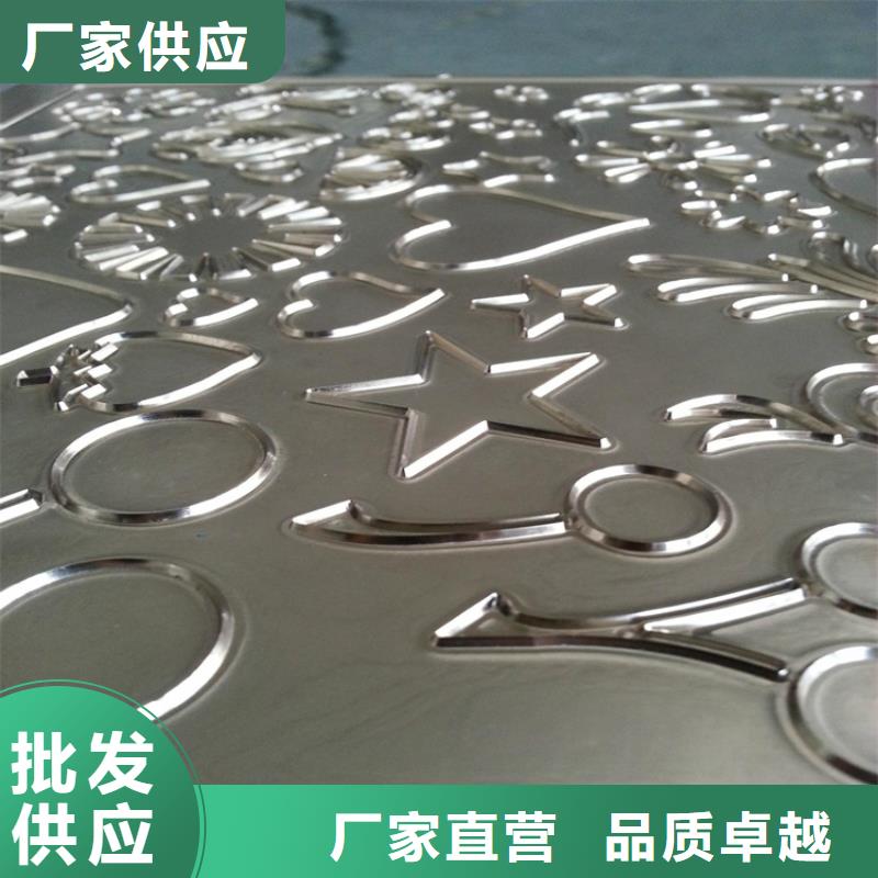 定制CR12MOV冷轧板的当地厂家