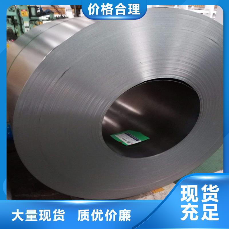 9CR18MO冷轧板应用范围广