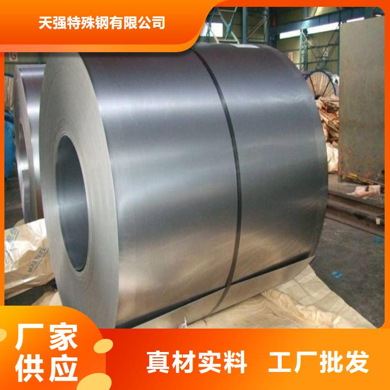 XW-42冷轧板厂家批发价格