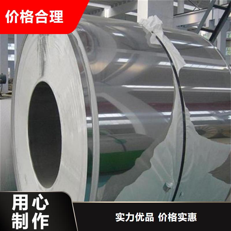 XW-42冷轧板厂家-型号齐全